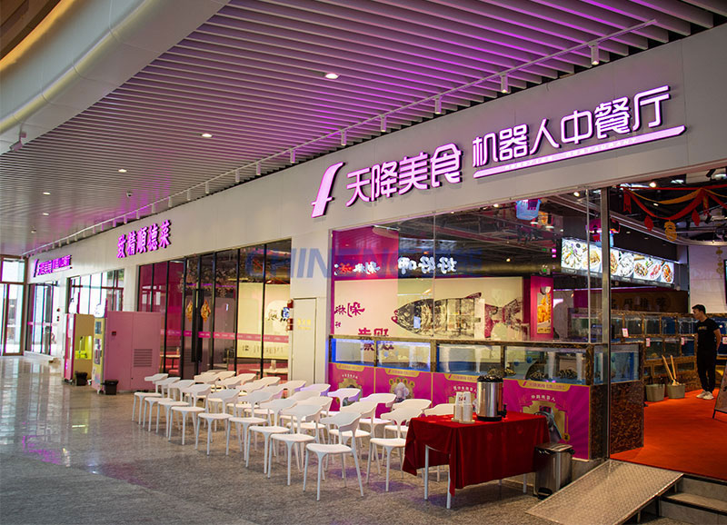 Dự án nhà bếp nhà hàng Trung Quốc dành cho người sành ăn Robot Baiyuntianxiang Quảng Châu