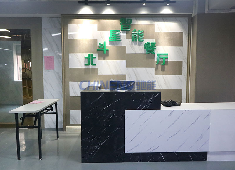 Dự án bếp nhà hàng thông minh Beidou Star