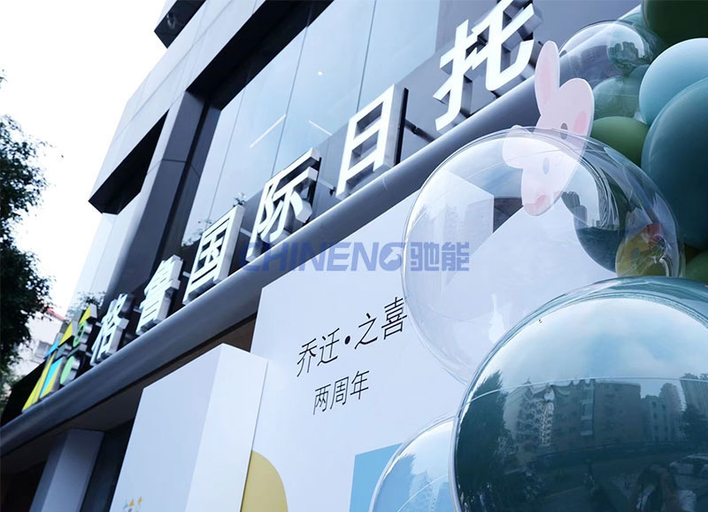 Công trường xây dựng căn tin nhà trẻ quốc tế Gru