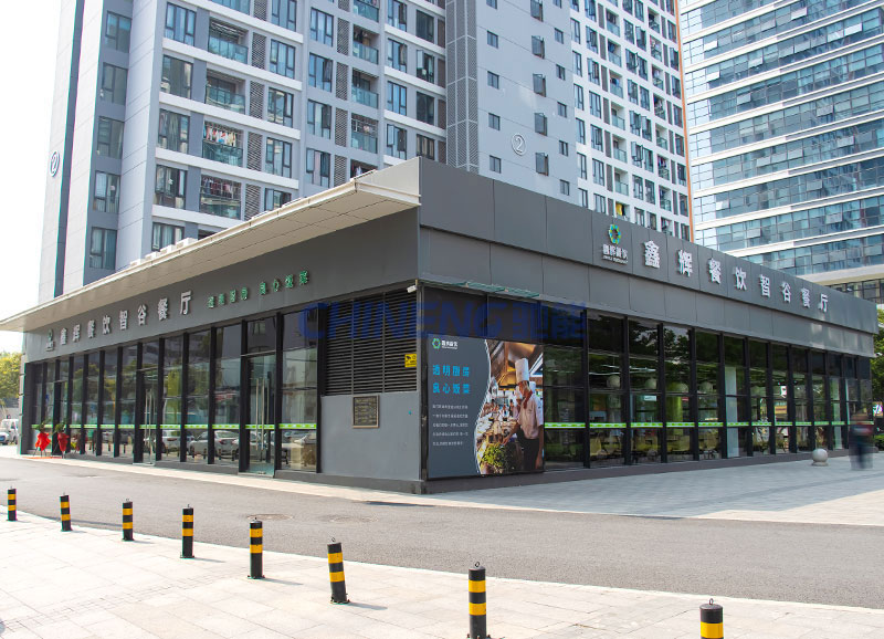 Dự án nhà bếp nhà hàng Xinhui Catering Zhigu