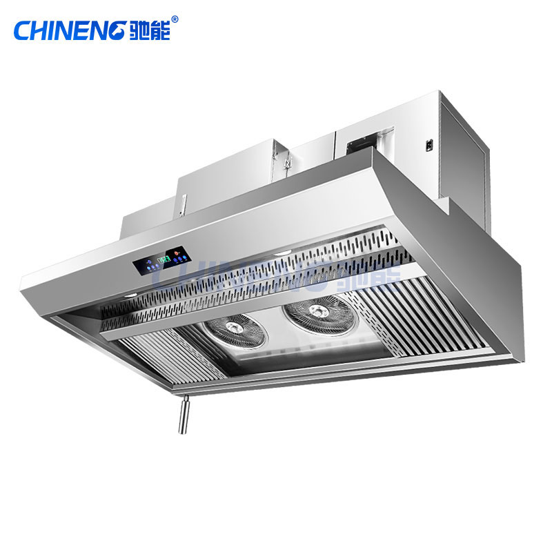 Máy lọc khói dầu tích hợp