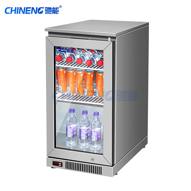 Tủ làm lạnh quầy bar