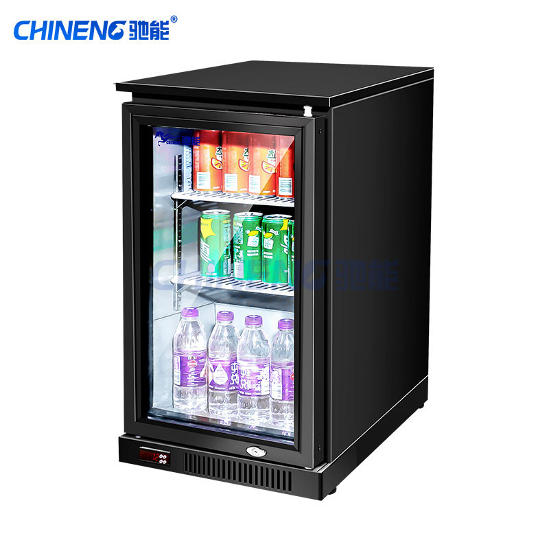 Tủ làm lạnh quầy bar