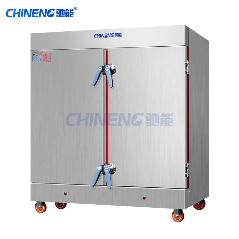Tủ hấp cơm (có thể điều chỉnh tần số/sưởi điện/gas)