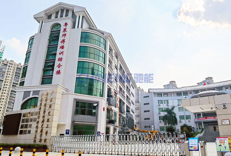 Cơ sở đào tạo đầu bếp ẩm thực Quảng Đông kỹ thuật nhà bếp Cơ sở đào tạo đầu bếp ẩm thực Quảng Đông kỹ thuật nhà bếp