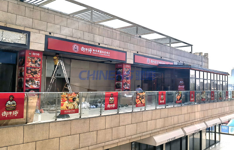 Công trường xây dựng món lẩu buffet Yuyushi Wagyu Công trường xây dựng món lẩu buffet Yuyushi Wagyu