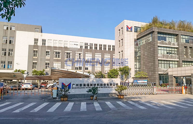 Dự án nhà bếp căn tin nhân viên Quảng Châu Xinlaifu