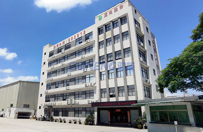 Dự án nhà bếp căn tin nhân viên hậu cần Yuanshang Dự án nhà bếp căn tin nhân viên hậu cần Yuanshang