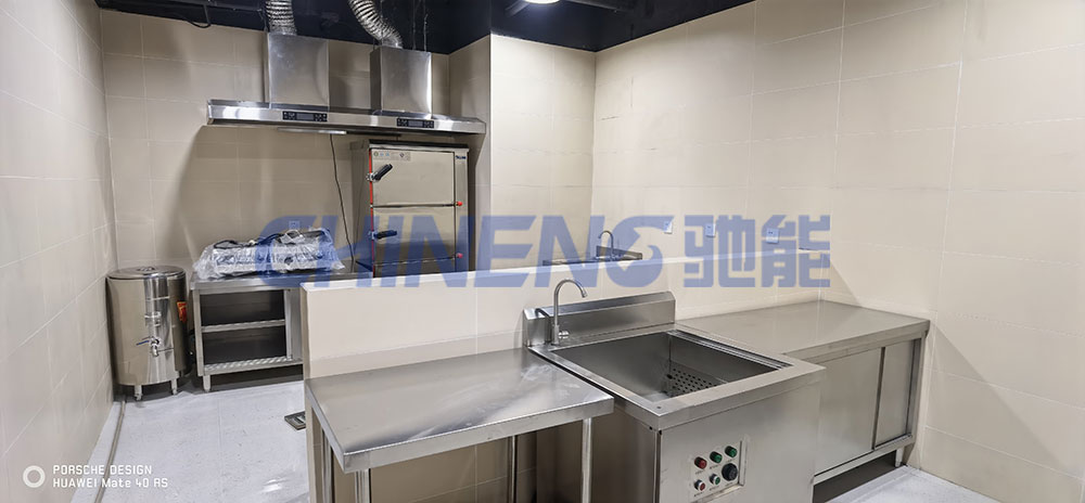 Chỉnh tùy căn tin trường học Trường hợp