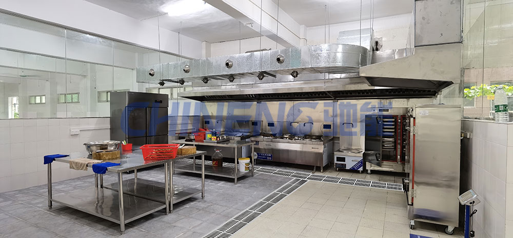 Chỉnh tùy căn tin trường học Trường hợp