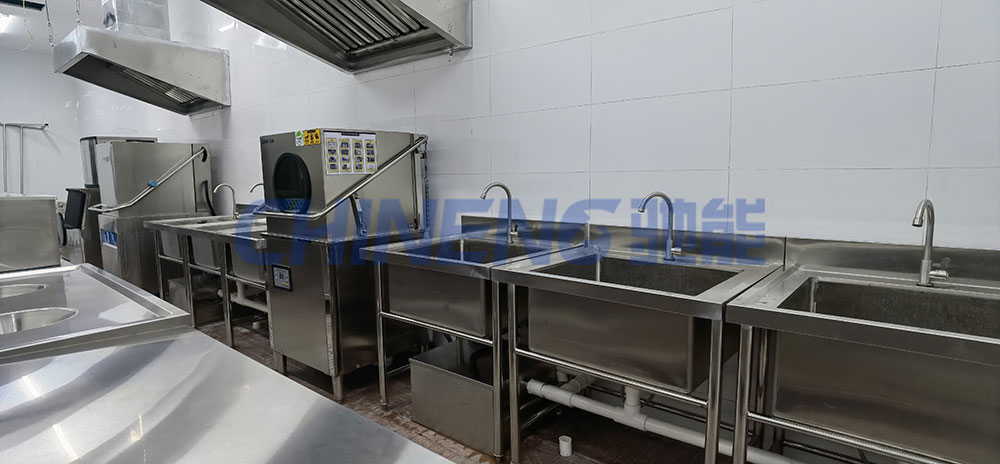 Chỉnh tùy Nhà ăn công ty Trường hợp