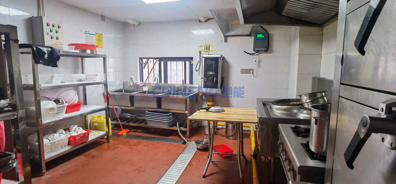 trung tâm ăn uống