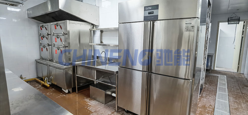 Chỉnh tùy Căn tin đơn vị Trường hợp