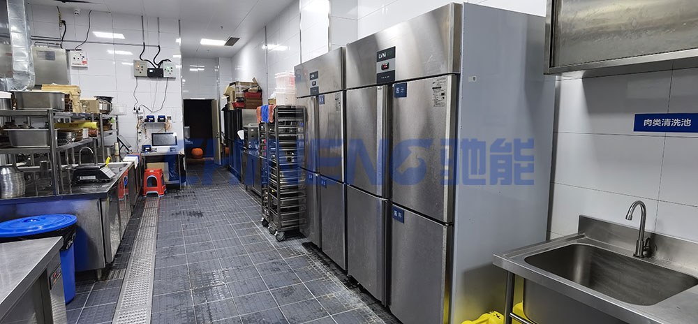 Chỉnh tùy căn tin bệnh viện Trường hợp