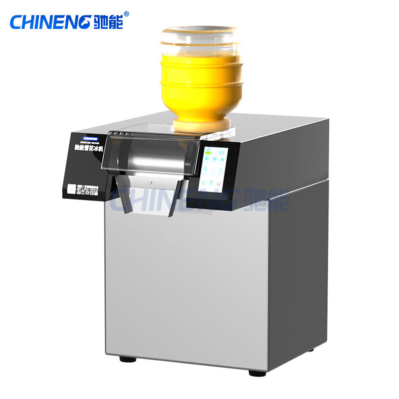 Máy tạo tuyết làm mát bằng không khí