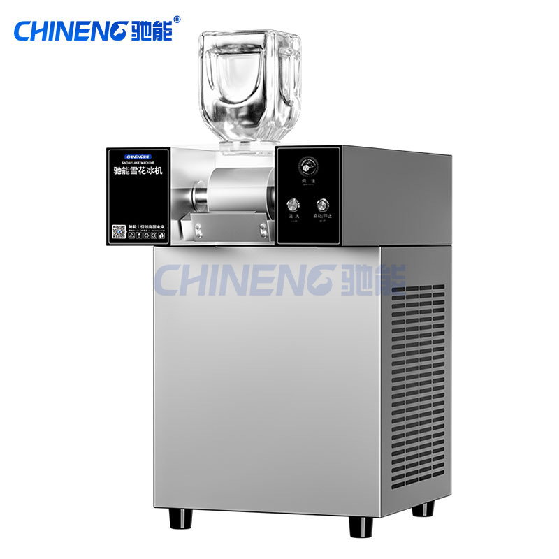 Máy tạo tuyết làm mát bằng không khí