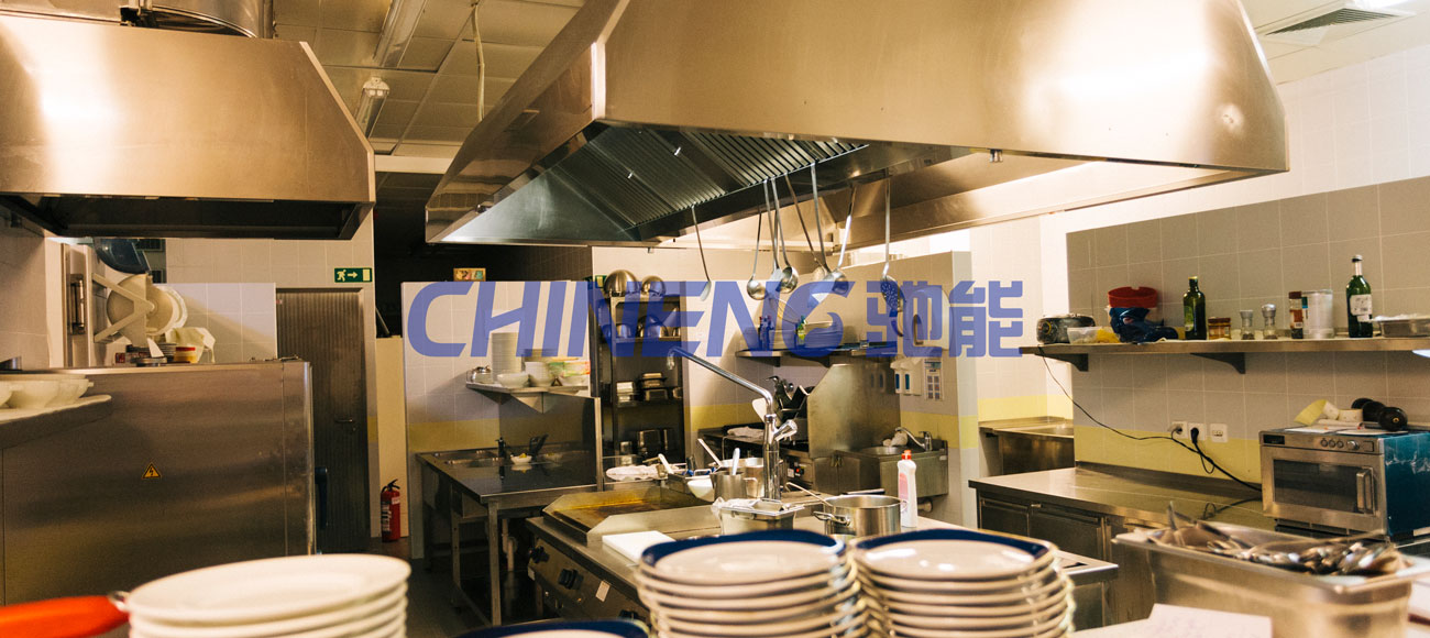 Căn tin thông minh