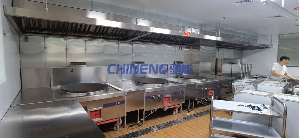 Chỉnh tùy Căn tin thông minh Trường hợp