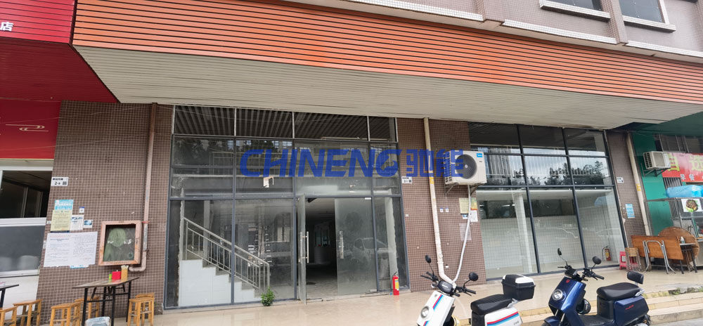 Dự án Nhà bếp căn tin nhân viên cung cấp điện Lianming (Công trường)