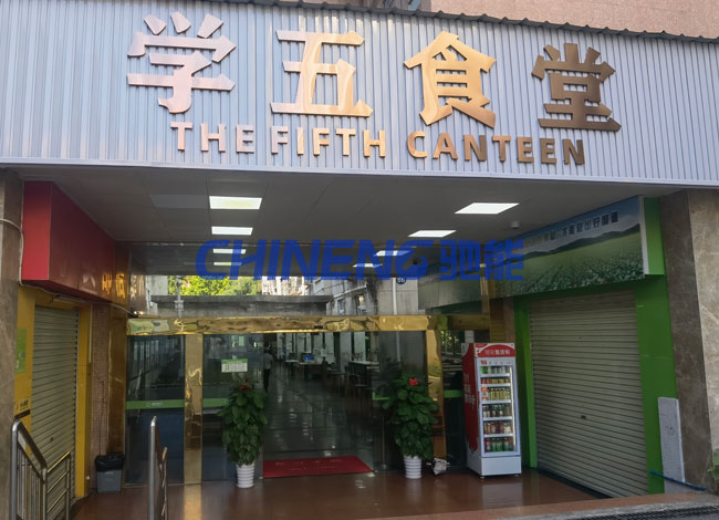 Dự án bếp ăn căn tin thứ 5 của trường đại học