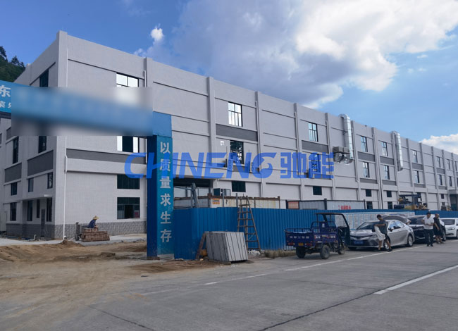 Dự án Nhà bếp Trung tâm Meizhou (Giai đoạn I)