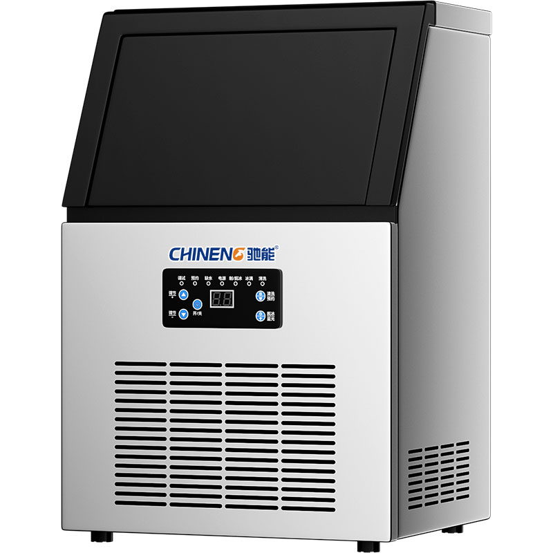 Máy làm đá công nghiệp